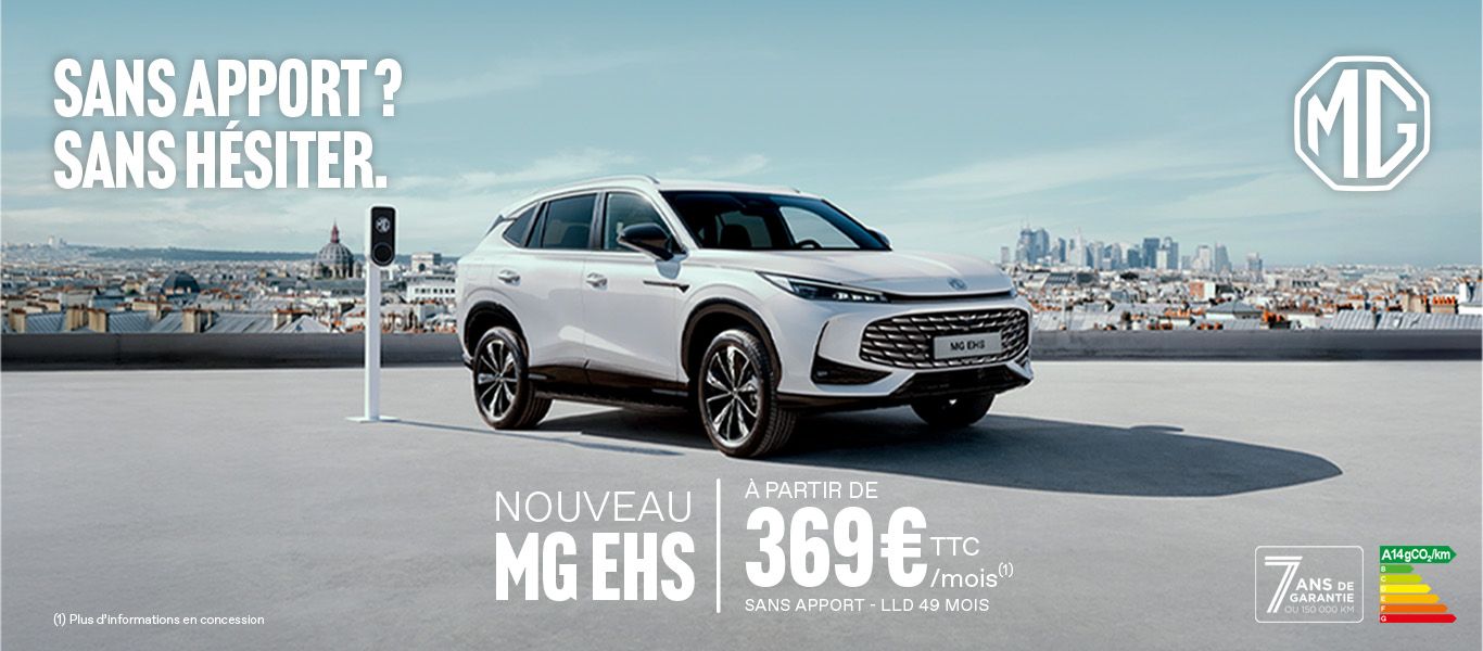 NOUVEAU MG EHS